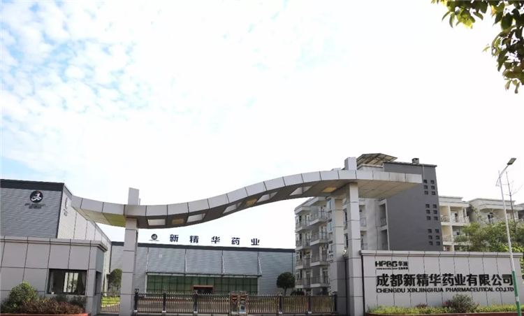 成都新澳门新葡萄新京威尼斯&mdash;&mdash;开启动保行业减抗（无抗）新时代！