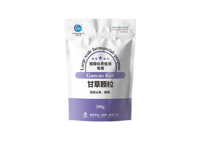 【甘草颗粒】-规；；吵∽ㄓ