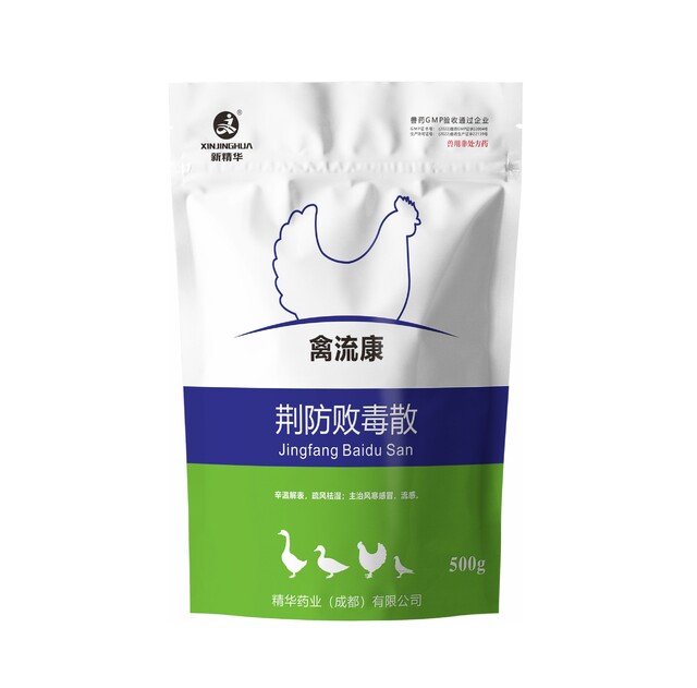 禽流康-荆防败毒散-规模唬化养殖场专用