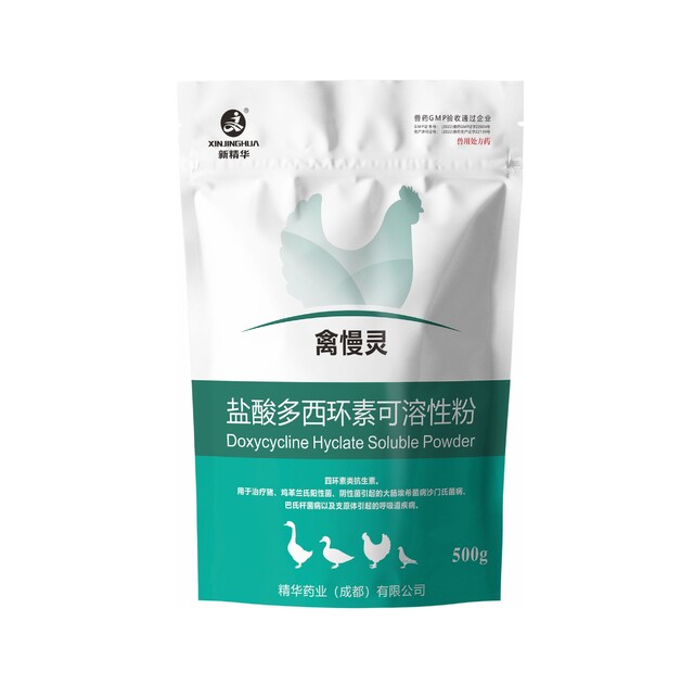 禽慢灵-10%多西环素可溶性粉-规模唬；；；吵∽ㄓ.jpg