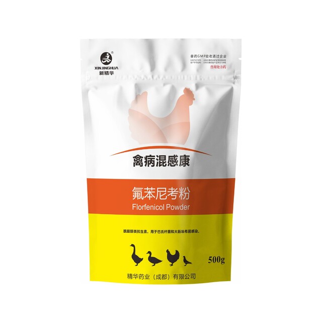 禽病混感康-10%氟苯尼考（水溶)-规；；吵∽ㄓ.jpg