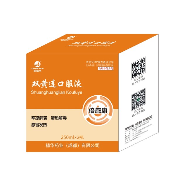 倍感康-双黄连口服液-规模唬；吵∽ㄓ.jpg